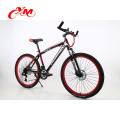 Fabrik mountainbike besten preis sri lanka / mtb 26 stahl gewöhnliche scheibenbremse / titan mountainbike stahlrahmen